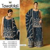 Tawakal 1315 Heavy Faux Georgette With Embroidery Work Dress Material Wholesalers In Delhi